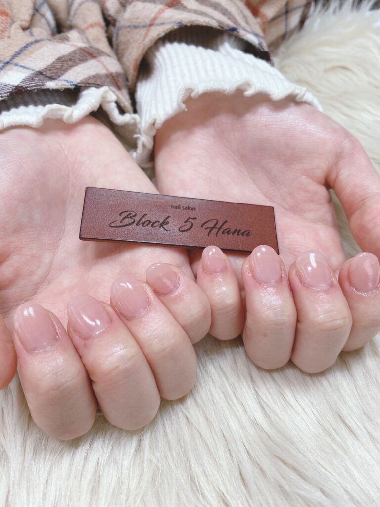 Nail No.52