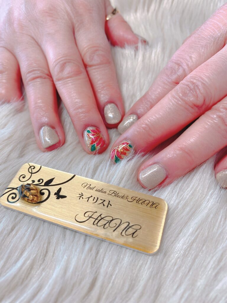 Nail No.56