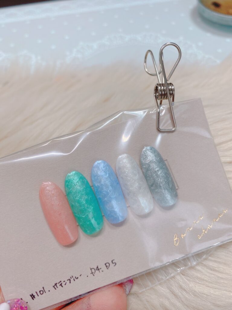 Nail No.220