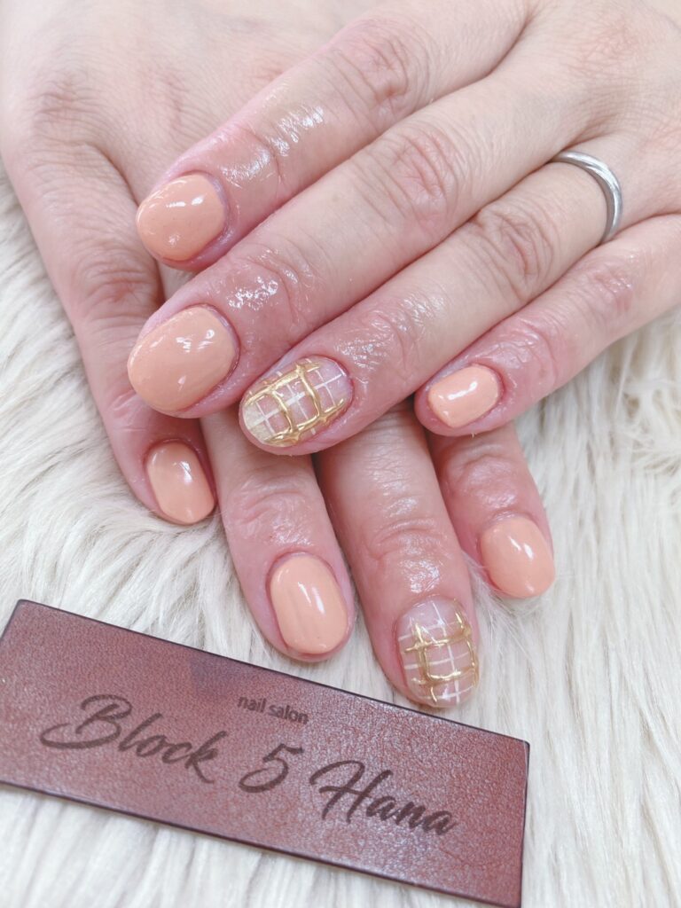 Nail No.234