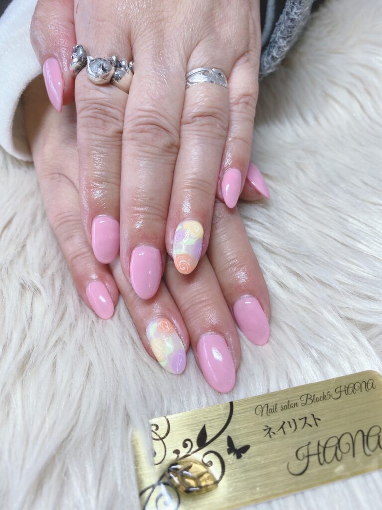 Nail No.284