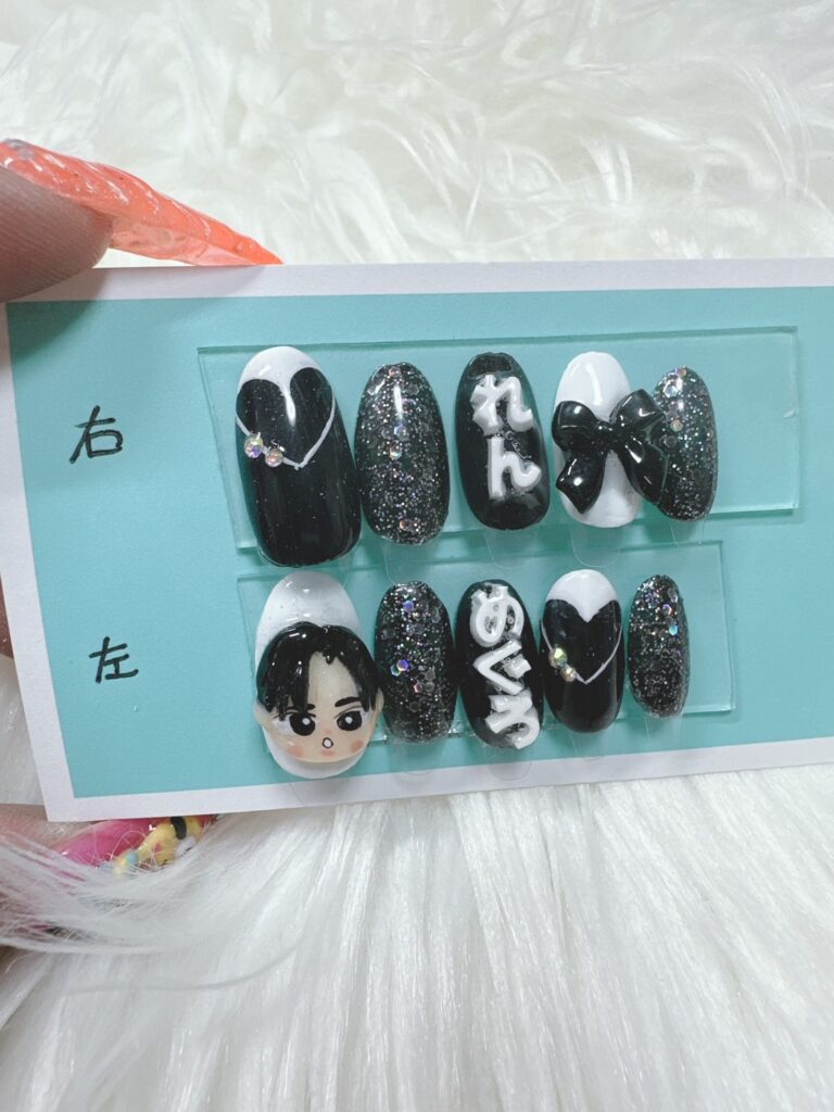 Nail No.1233