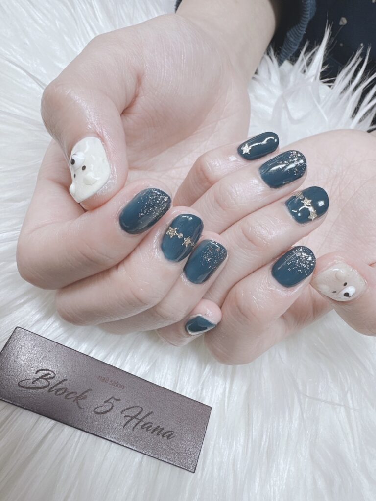 Nail No.1609