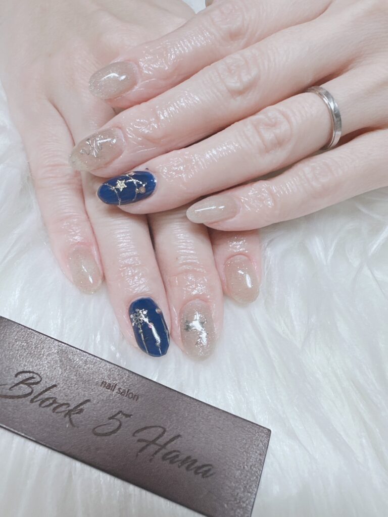 Nail No.1706