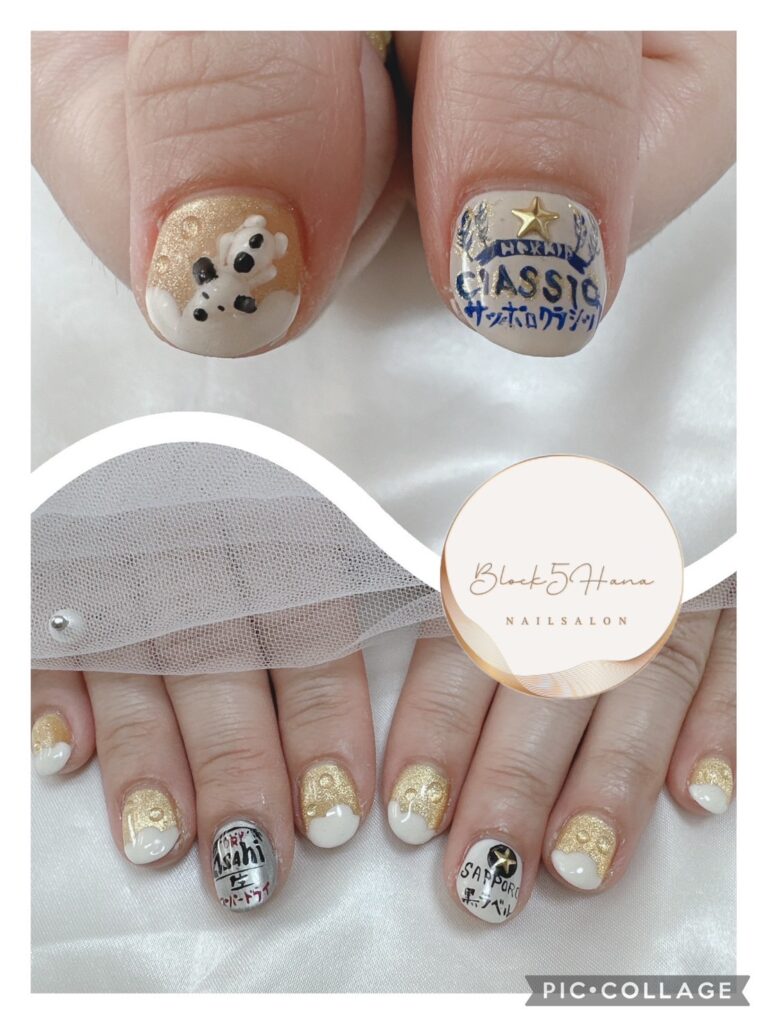 Nail No.2468【ビールのデザインネイル】