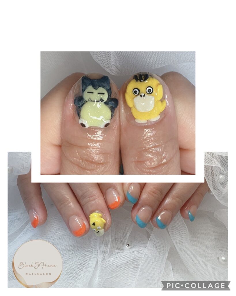 Nail No.2971【3Dネイル】 Nail No.2971【3Dネイル】