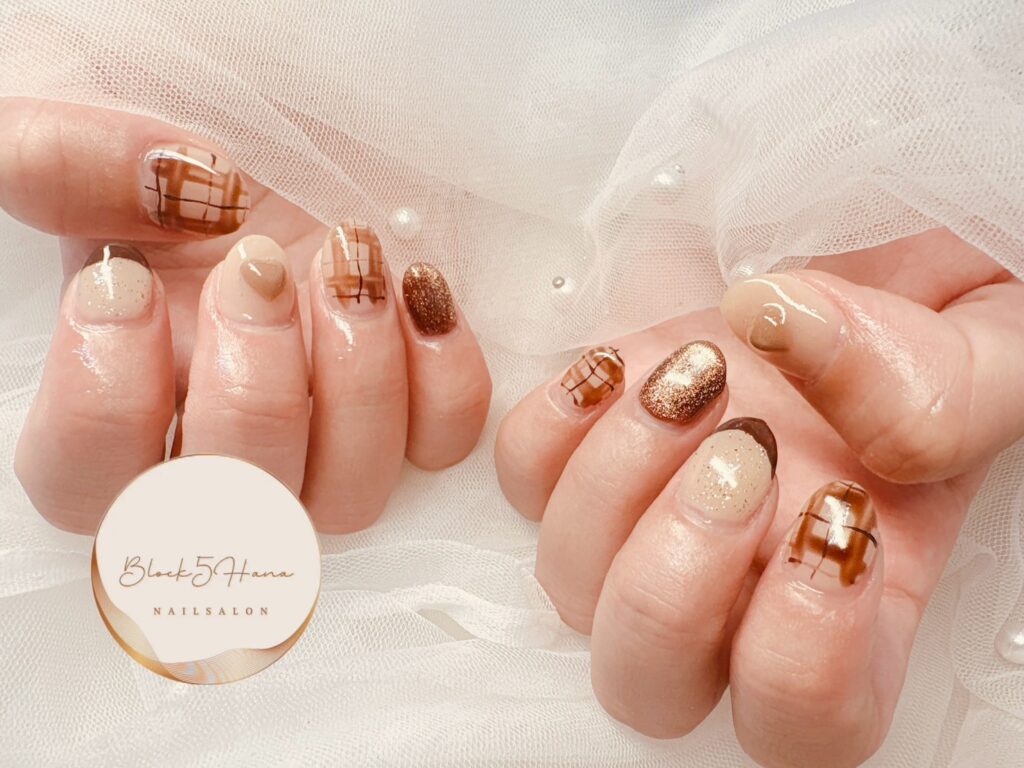 Nail No.3367【秋のブラウンチェック】