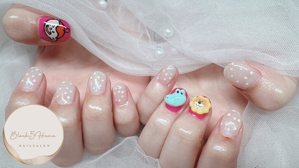 Nail No.4192【たべっ子どうぶつの3Dネイル】